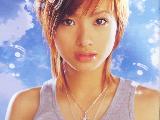 Aya Ueto