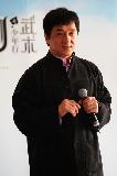 Jackie Chan