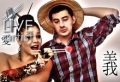 mralama-ligia_3f607b5eaa8efbd7b1d51c928d006f01